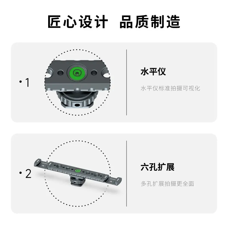 Full Metal Double-headed Hot Shoe Expansion Bracket Camera Filling Light Microphone Multi-interface Universal Accessories