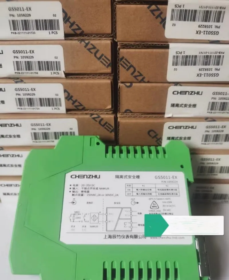 

signal isolator Safety barrier GS5011-EX