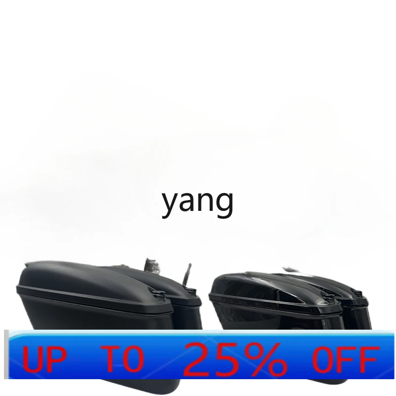 

CX TR300 Боковая коробка CU525 Хвостовой ящик Боковая сумка JOY250 Боковая сумка cm1100