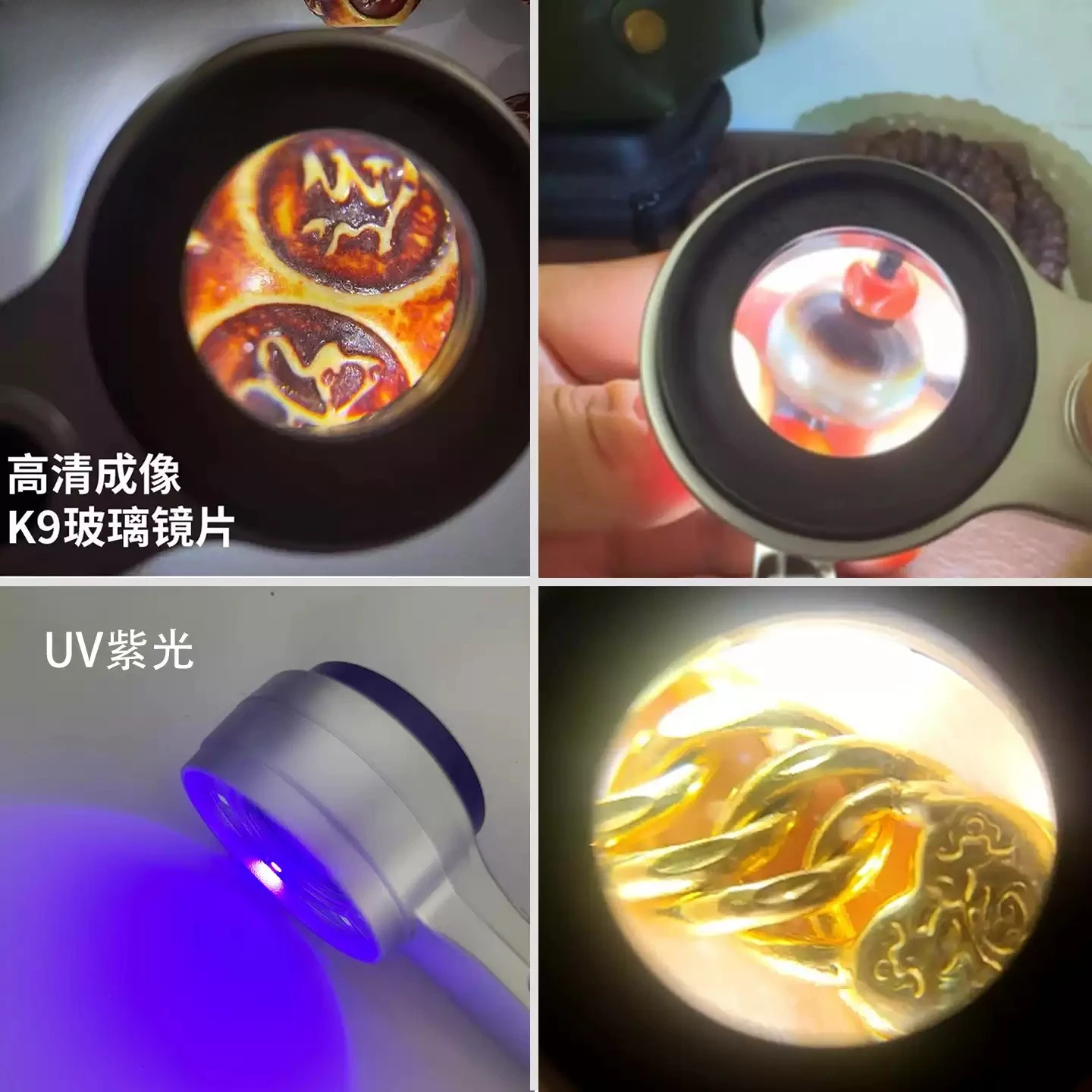 60X Handheld Magnifier With LED light, High‑Power Loupe for Senior Reading, Jewelry Identification, Electronic Maintenance Tool