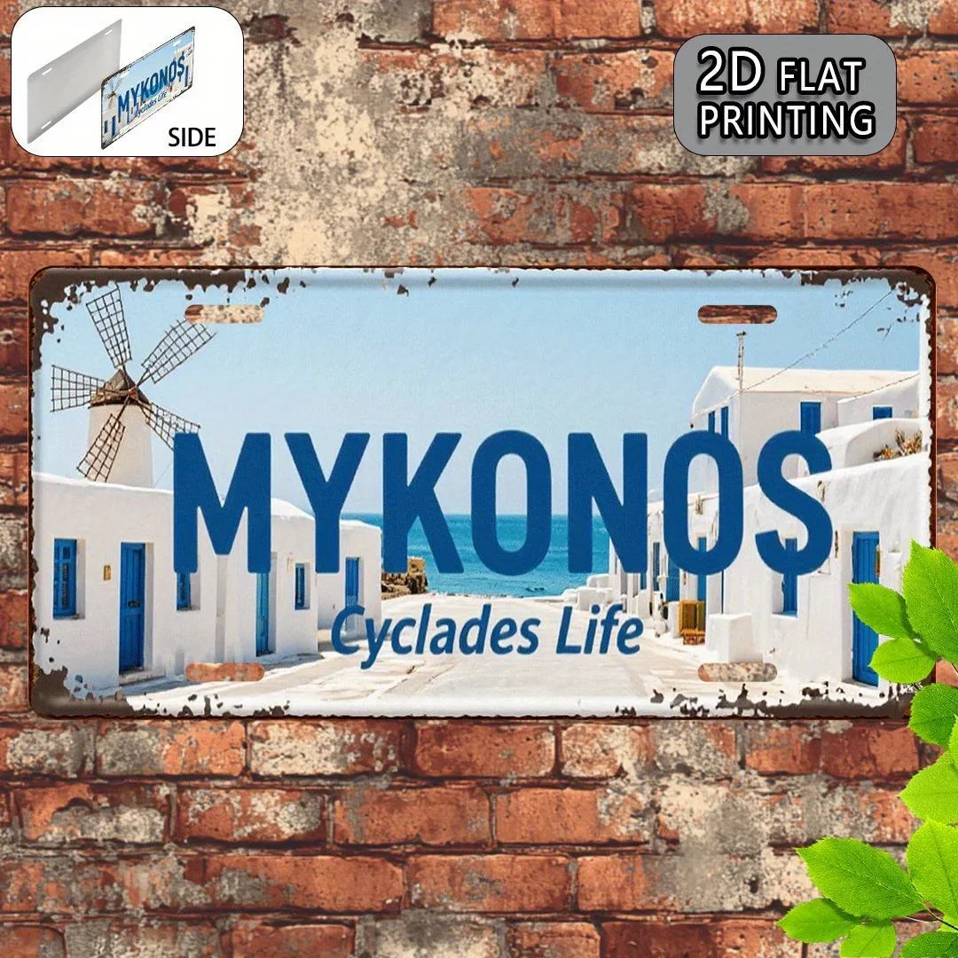 Mykonos Greece 
