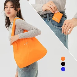 Polybye Nylon Foldable Reusable Shopping Bag Small Pouch Tote Grocery Light Premium Solid