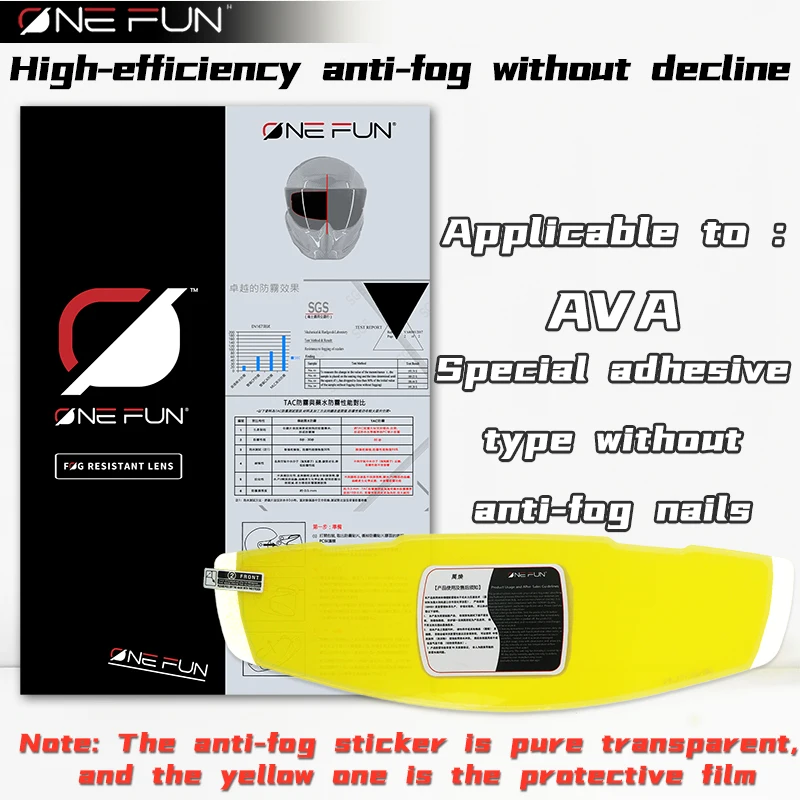 Compatible Anti-Fog Insert Film for AVA Dynasty Lightning Red Arrow G318 Flip-up Motorcycle Helmet Visor view 5