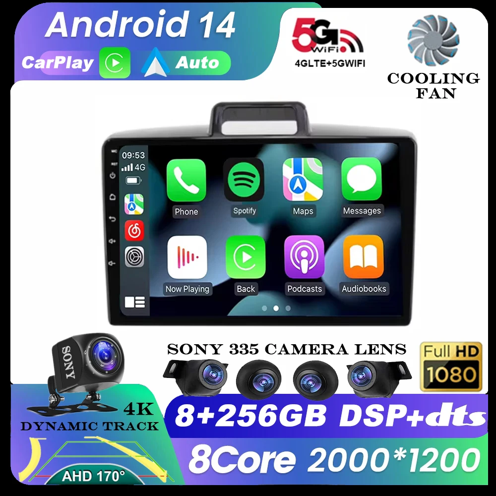 

Android 14 для Toyota Corolla Axio 2 Fielder 3 E160 2012-2021 Автомобильный радиоприемник Мультимедийный видеоплеер Навигация Стерео GPS