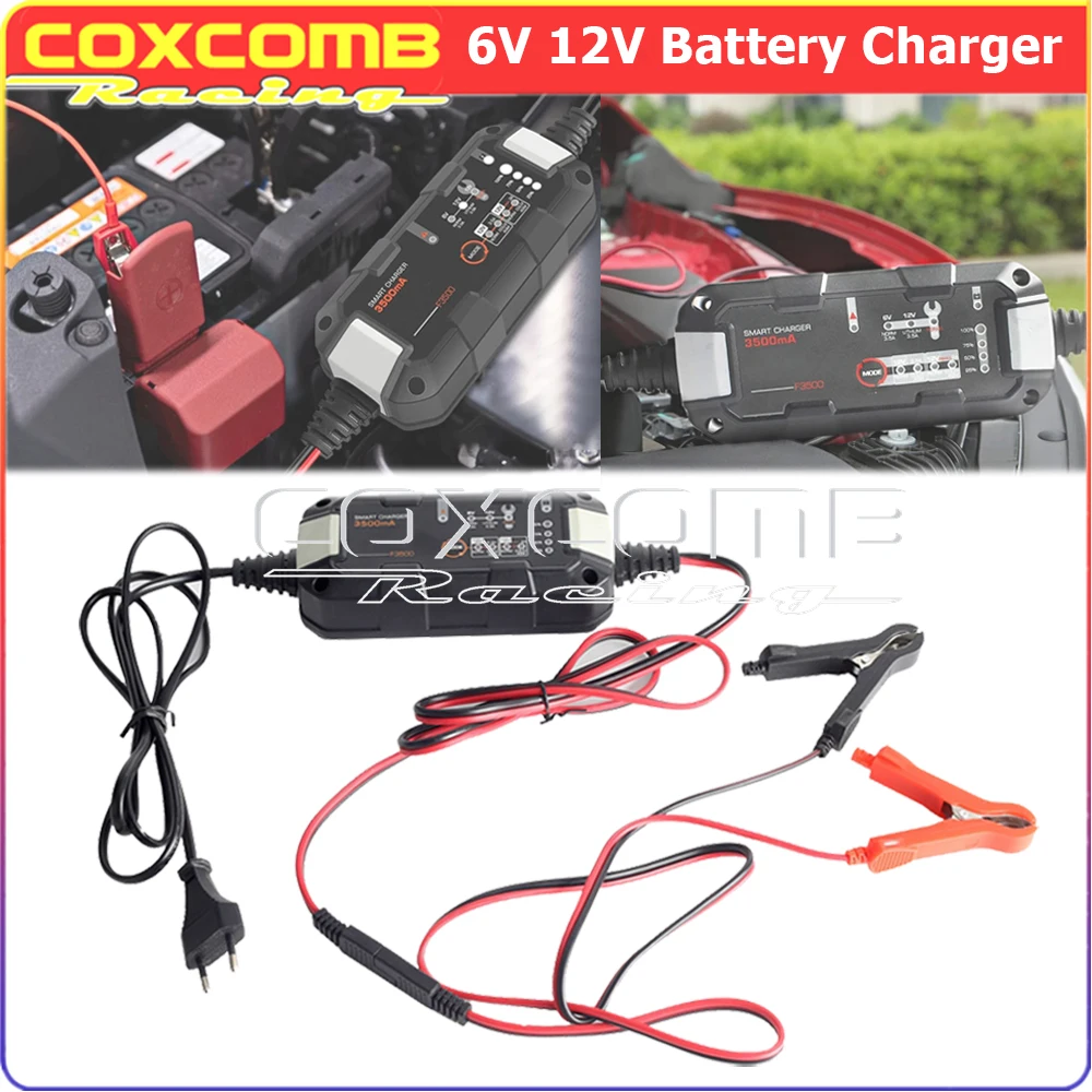 

Universal 6V 12V 3.5A Motorcycle SUV Automatic Intelligent Battery Charger Small Car Steamship Lawn Mower Rechargeable Battery