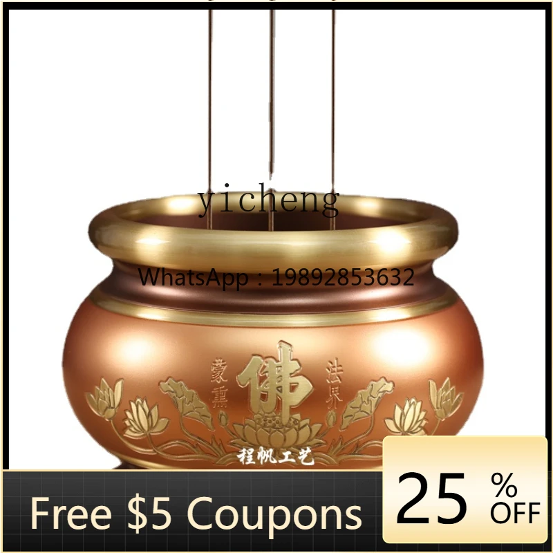 

ZZc Household Pure Copper Incense Burner Incense Burner Worship Sandalwood Stove Guanyin God of Wealth Indoor