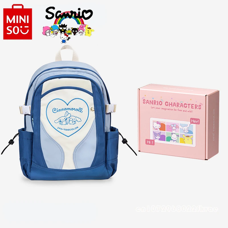 Miniso Kulomi Authentic New Girl Backpack Fashionable High Quality Women's Backpack Cartoon Small Fresh Cute Women's Bag