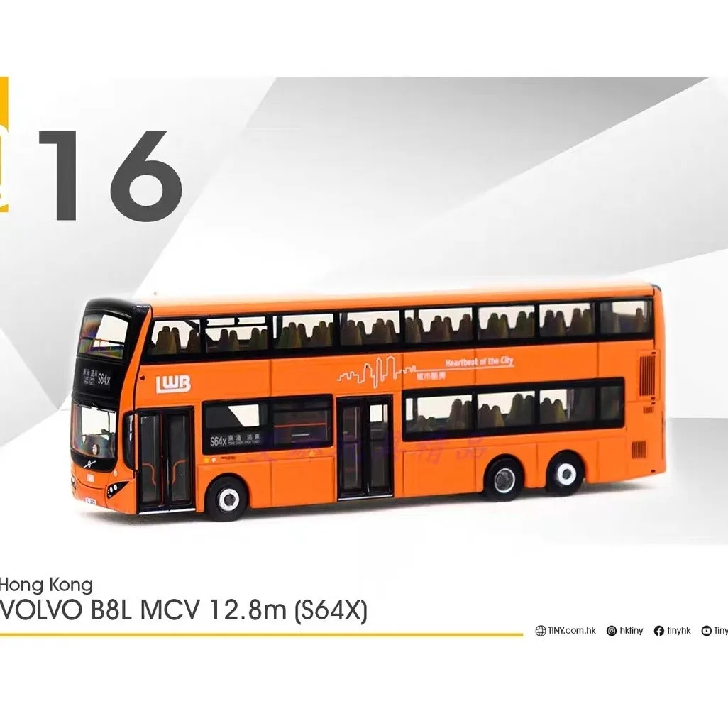 Tiny Micro 1:110 Kmb16 Kmb Volvo B8l Tung Chung Man Tung S64x Airport Bus