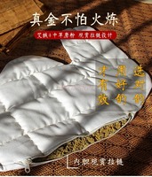 Shoulder and neck hot compress bag electric heating wormwood moxibustion cervical vertebra treasure physiotherapy bag home