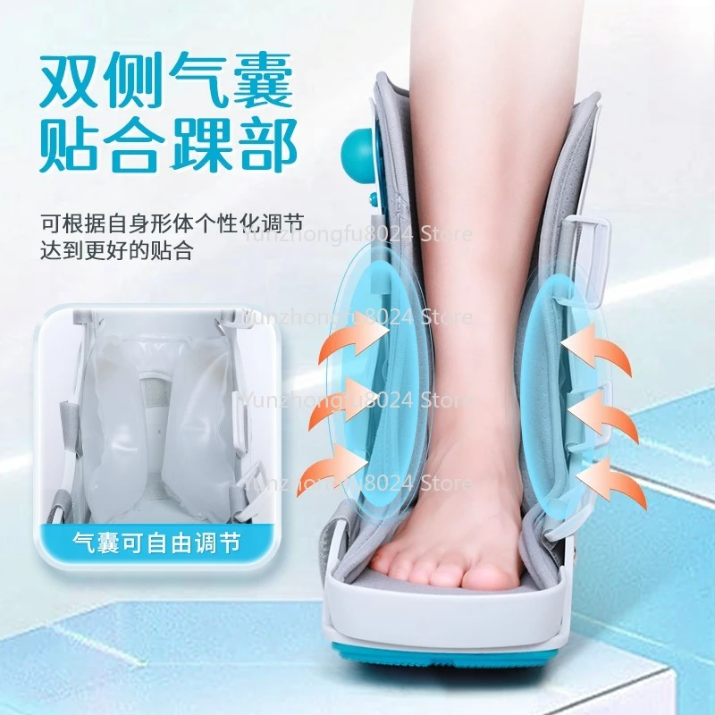 

Ankle Fixation Brace Inflatable Walking Boots Achilles Tendon Boots Metatarsal Ankle Fracture Brace