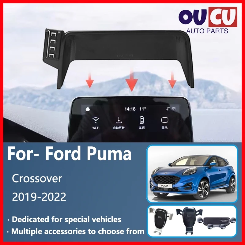 For Ford Puma ST Titanium ST-Line X 2019~2022 Car Phone Holder  Screen Fixed Navigation Bracket Car Mount Accessories