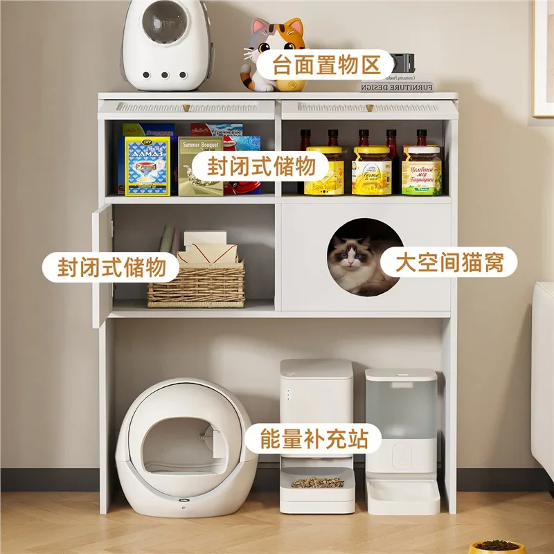 Solid wood cat nest locker pet cat litter upper storage cabinet household living room multi-layer side cabinet small apartment l