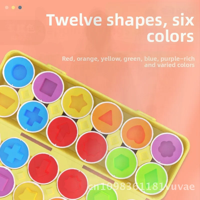مكعبات بناء متطابقة الشكل والألوان للأطفال، لعبة تعليمية على البيض الذكي من مونتيسوري للتعليم المبكر للأطفال بعمر 1-2 سنة #1