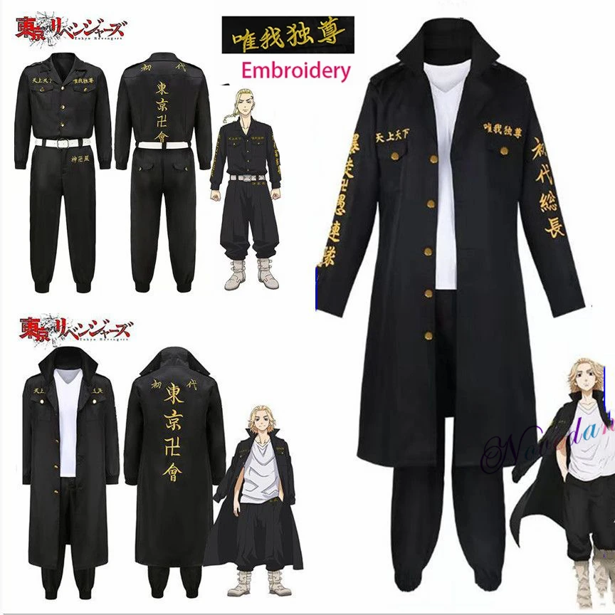 Anime Tokyo Revengers Cosplay Traje para Homens e Mulheres, Mikey, Manjiro, Sano Ken, Jaqueta Bordada, Casaco, Manji Gang, Uniforme