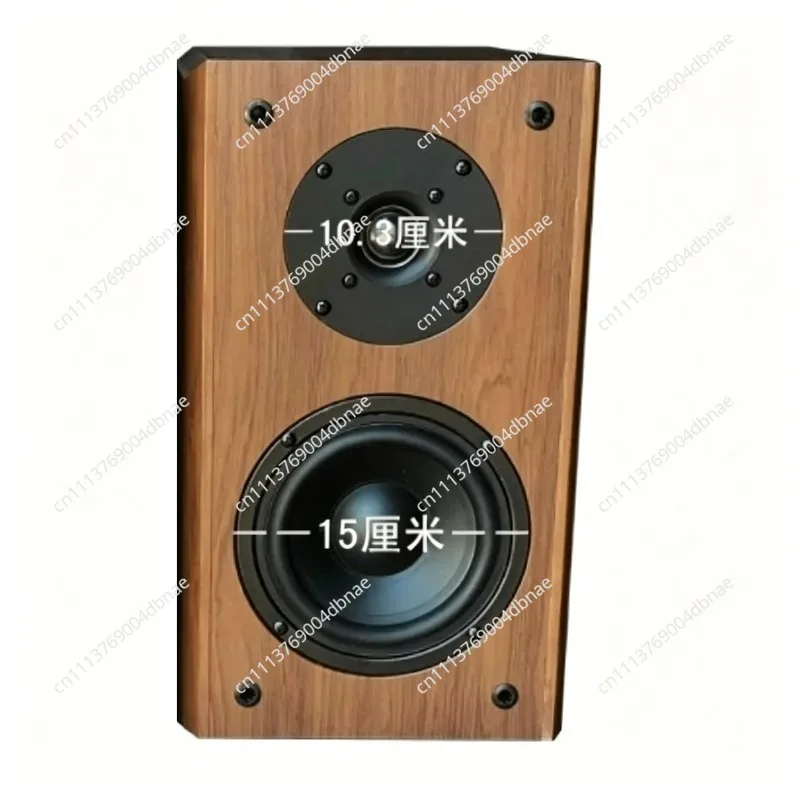 Passive Speaker Bookshelf Speaker 5.5 Inch Home Front Surround Sound Wired Wooden Conference Speaker