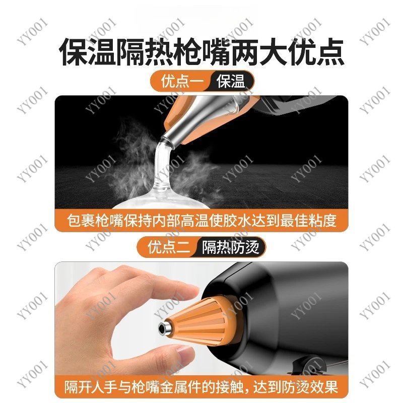 Household Hot Melt Glue Gun for Kids DIY Craft with 7-11mm High Viscosity Glue Sticks