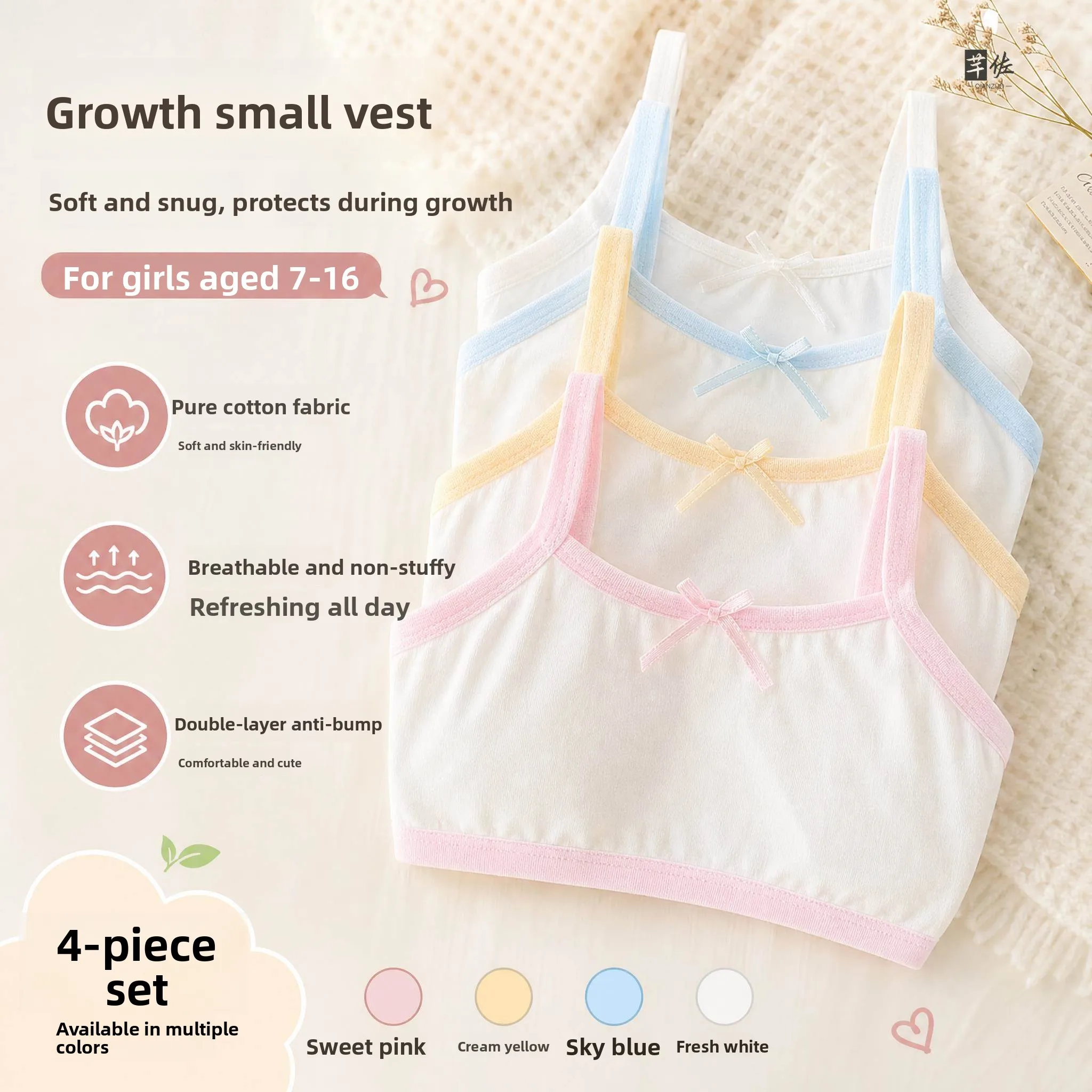 Girls Underwear Thin Vest Anti-Bulge 8-12 Years Summer Cotton Fabric School Uniform Top  Knot Design Chest Length