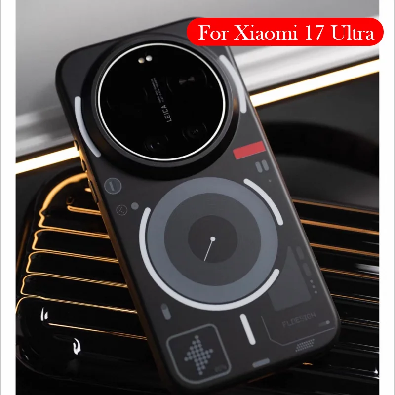 

Матовый чехол для Xiaomi 17 Ultra с поддержкой беспроводной зарядки, задняя крышка для XIAOMI 17 ULTRA