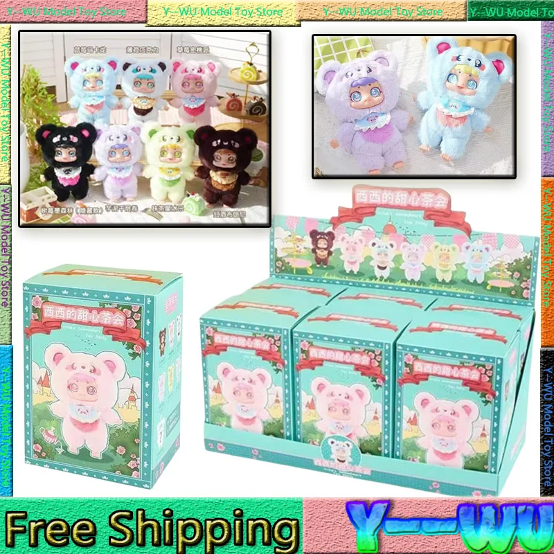 In Stock Baby Three Blind Box Sweetheart Tea Party Mystery Box Plush Doll Creative Cute Home Ornament Decoration For Kids Gifts