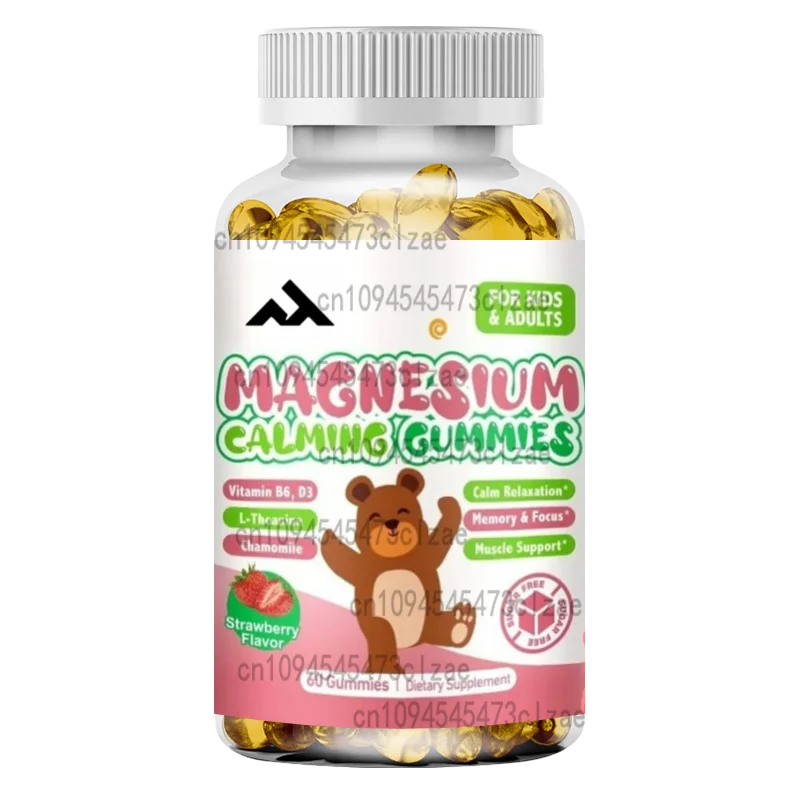 Children's Magnesium Gummies with Magnesium Glycinate & L-Threonine Vitamin B6 & D3 for Relaxation Brain & Bone Health