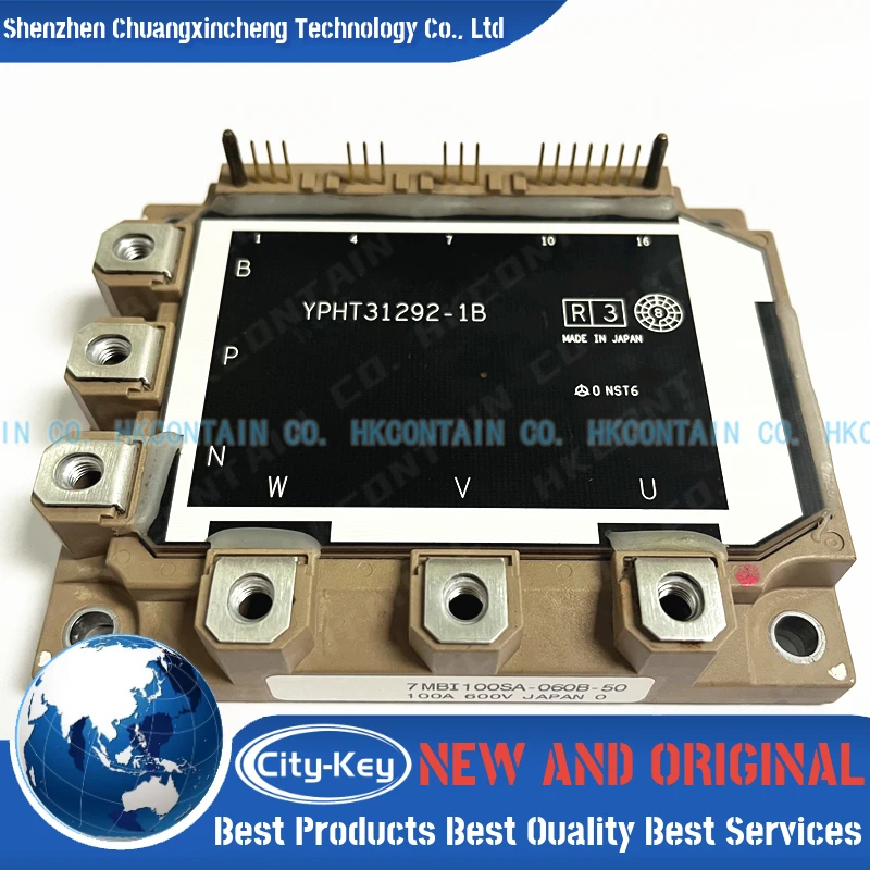 New and Original 7MBI75SA120 7MBI75SA-120B-50 7MBI100SA060 7MBI100SA-060B 7MBI100SA-060B-50 7MBI150SA-060B-50 IGBT MODULE