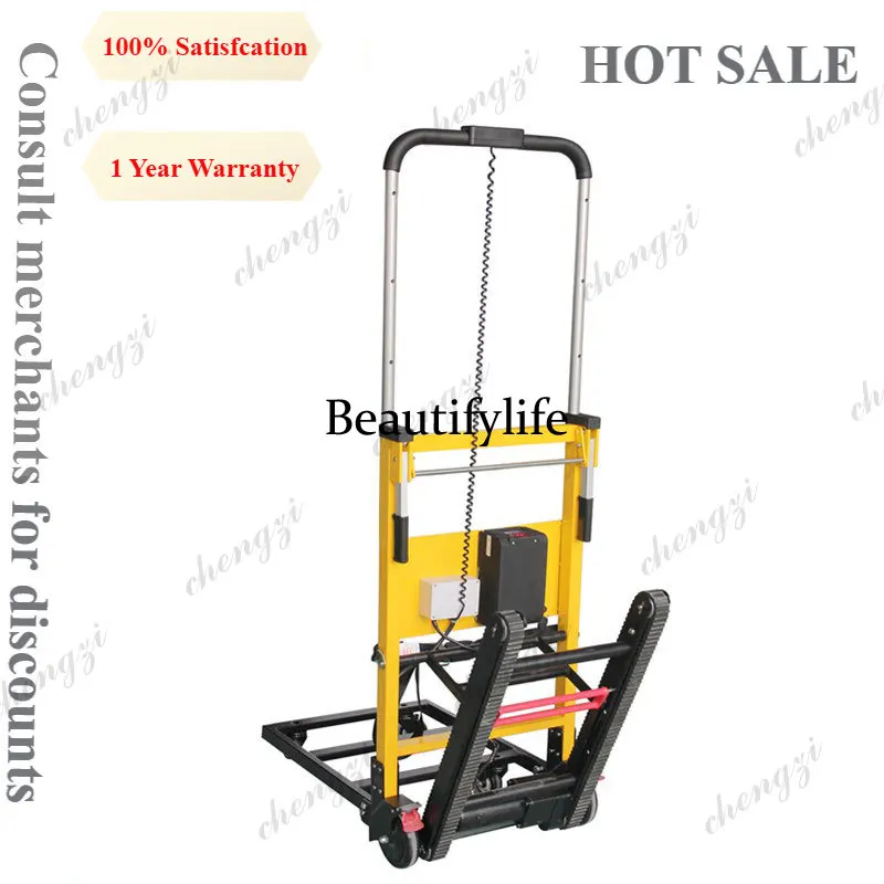 

A81 Beach Cart Folding Trolley Treppensteiger Sackkarre Heavy Duty Sack Transport Go Carts 50-200cc Stair Climbing Hand Truck