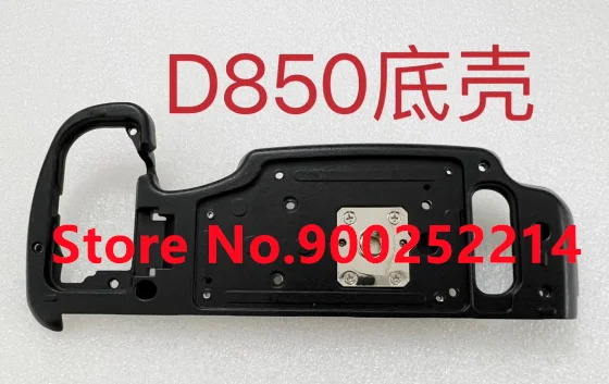 

Original New For Nikon D850 Bottom Base Cover Plate Repair Part with cover With free shipping