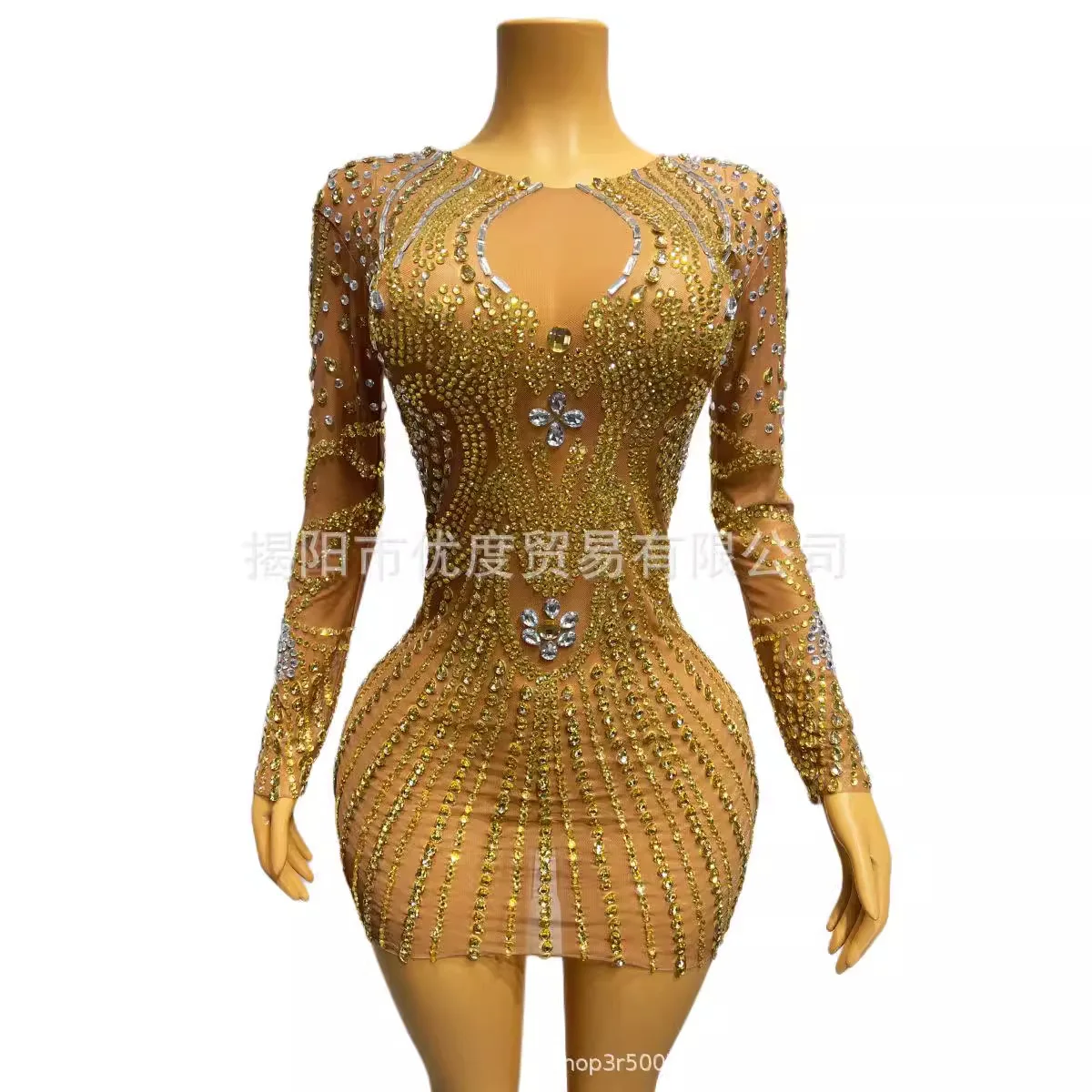 

Spice Girls Sexy Slim Fit Perspective Mesh Rhinestones Birthday Dress Cocktail Party Night Skirt Performance Wheat Ear Robe Fête