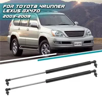 2 unids/set para Toyota 4RUNNER LEXUS GX470 2003 2004 2005 2006 2007 2008 2009 capó delantero soporte de elevación amortiguador de refuerzo de Gas