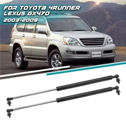 2Pcs/set For Toyota 4RUNNER LEXUS GX470 2003 2004 2005 2006 2007 2008 2009 Front Bonnet Hood Lift Support Gas Strut Shock