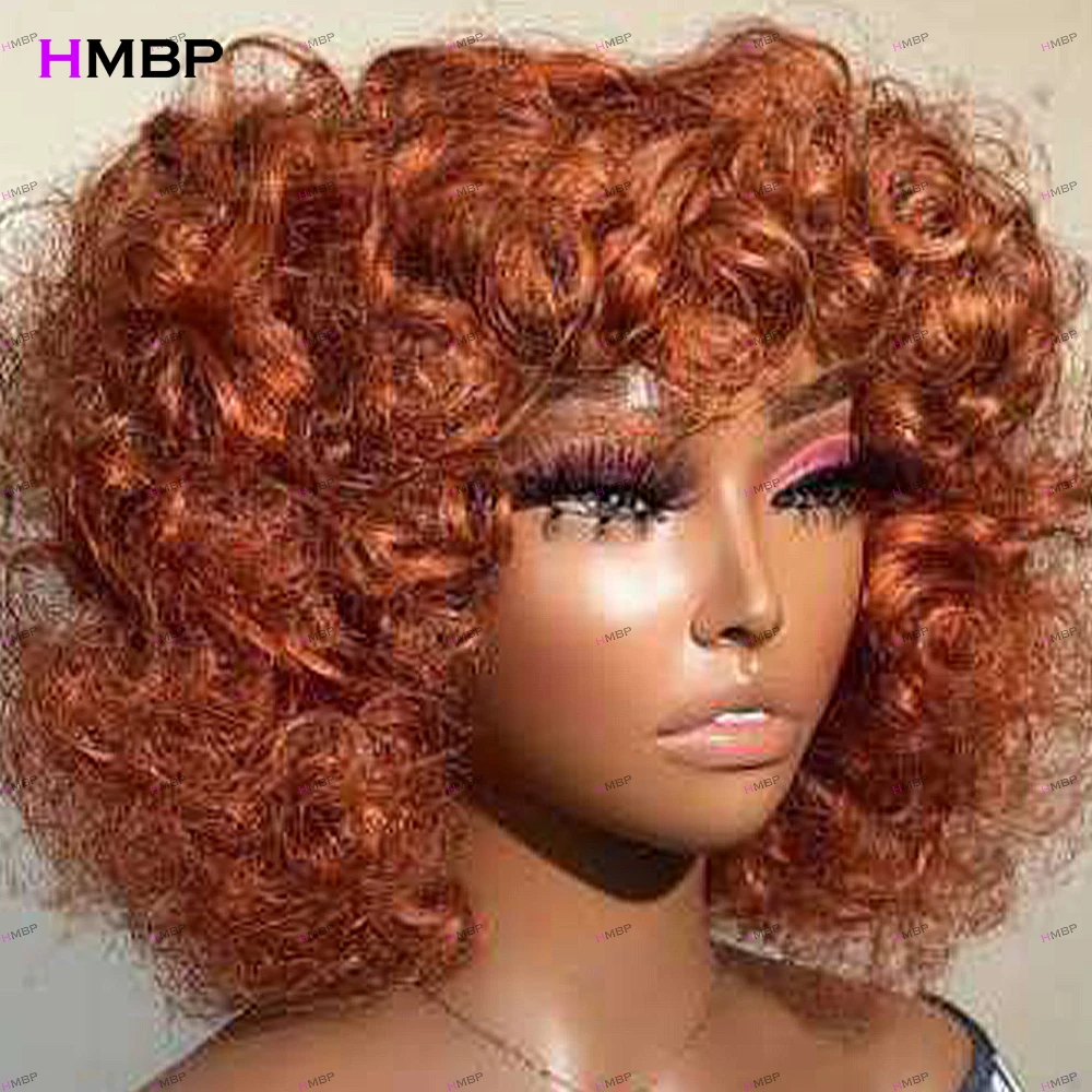 300 Density 350 Color Perücken, federnde Locken, 100% Echthaar mit Pony, vollständig maschinell gefertigte Perücken für Damen, sofort tragbar, vorgezupft.
