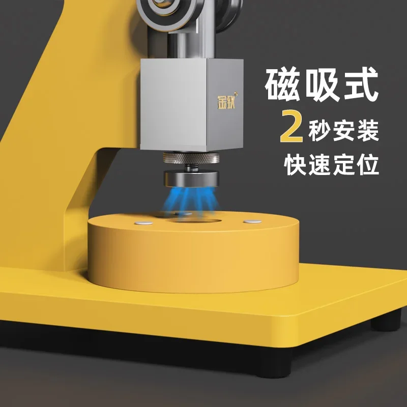 Jinzhike Heavy Weighing Prototype Hand pressed Disc Weighing Instrument Engraving Disc Small Fabric Film Paper Textile Fabric
