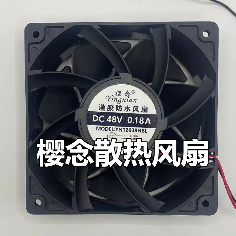 Waterproof Sealed Fan for 12038 48V 0.18A 12CM Humidifier Cooling Fan