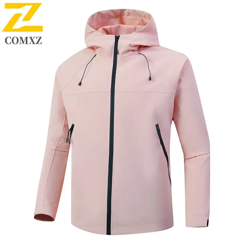 COMXZ Men Detachable Hood Windbreaker Waterproof Outdoor Windproof Lightweight Jacket Hiking Casual Multi-Purpose Sportswear