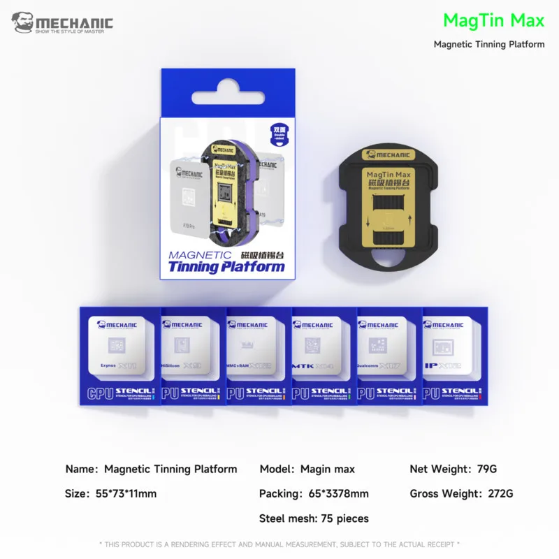 

Магнитная паяльная платформа MagTin Max с трафаретами Exynos X11, MTK X12, Qualcomm X17 для точного ремонта BGA-компонентов методом ребафинга