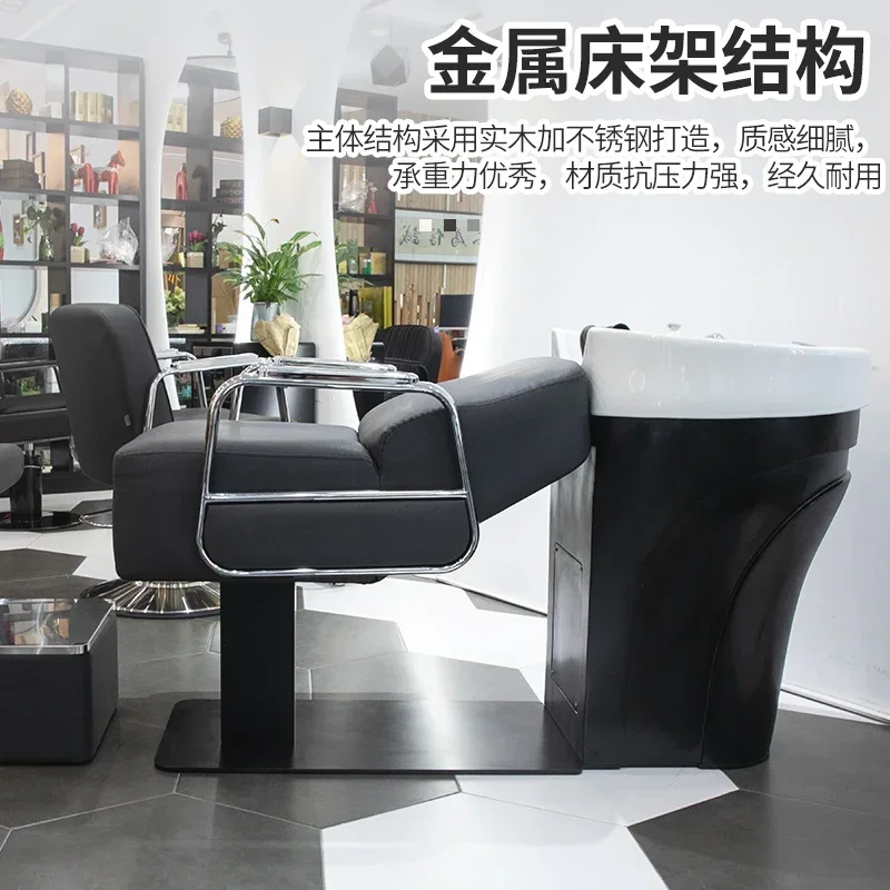CC New Shampoo Barber Shop Special High-end Barber Shop Ceramic Deep Basin Silicone Headrest Flush Bed