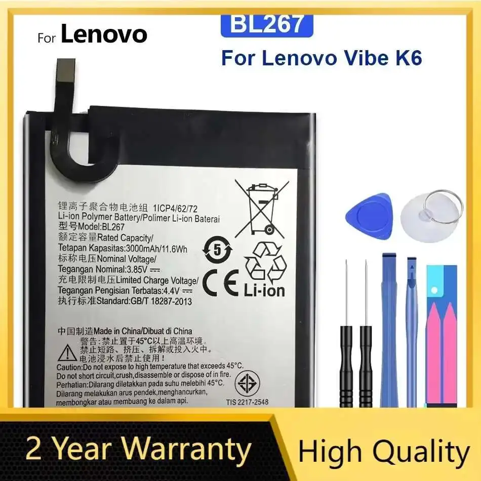 

3000 мАч, BL267, BL272, сменный аккумулятор для Lenovo Vibe K6, Power, K33A42, K33A48