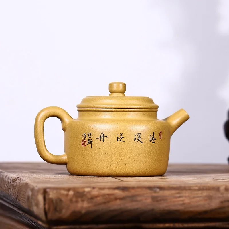 Drop-Shipping Yixing Pure Handmade Raw Ore Purple Clay Painted Teapot Dezhong High-End Tea Set