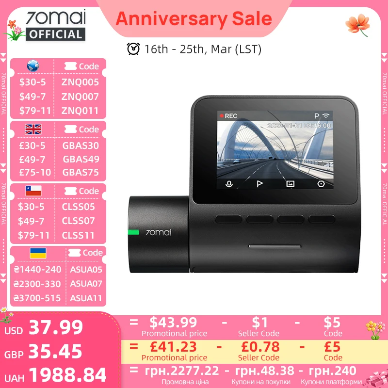 70mai Dash Cam A200 1080P 2\'\' IPS Screen Dual-channel Record 70mai Car DVR A200 24H Parking Monitor 130°FOV Night Vision