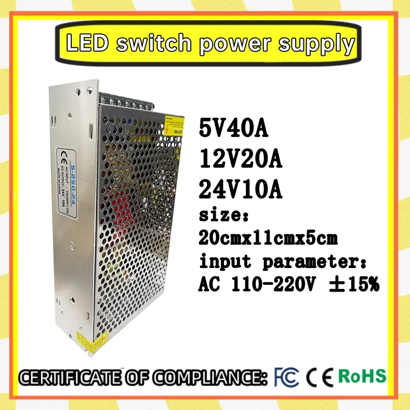 200W-300W 220V AC to 5V 12V 24V DC Switching Power Supply 50A 25A 12.5A  Adapter, LED Transformer Switching Power Box