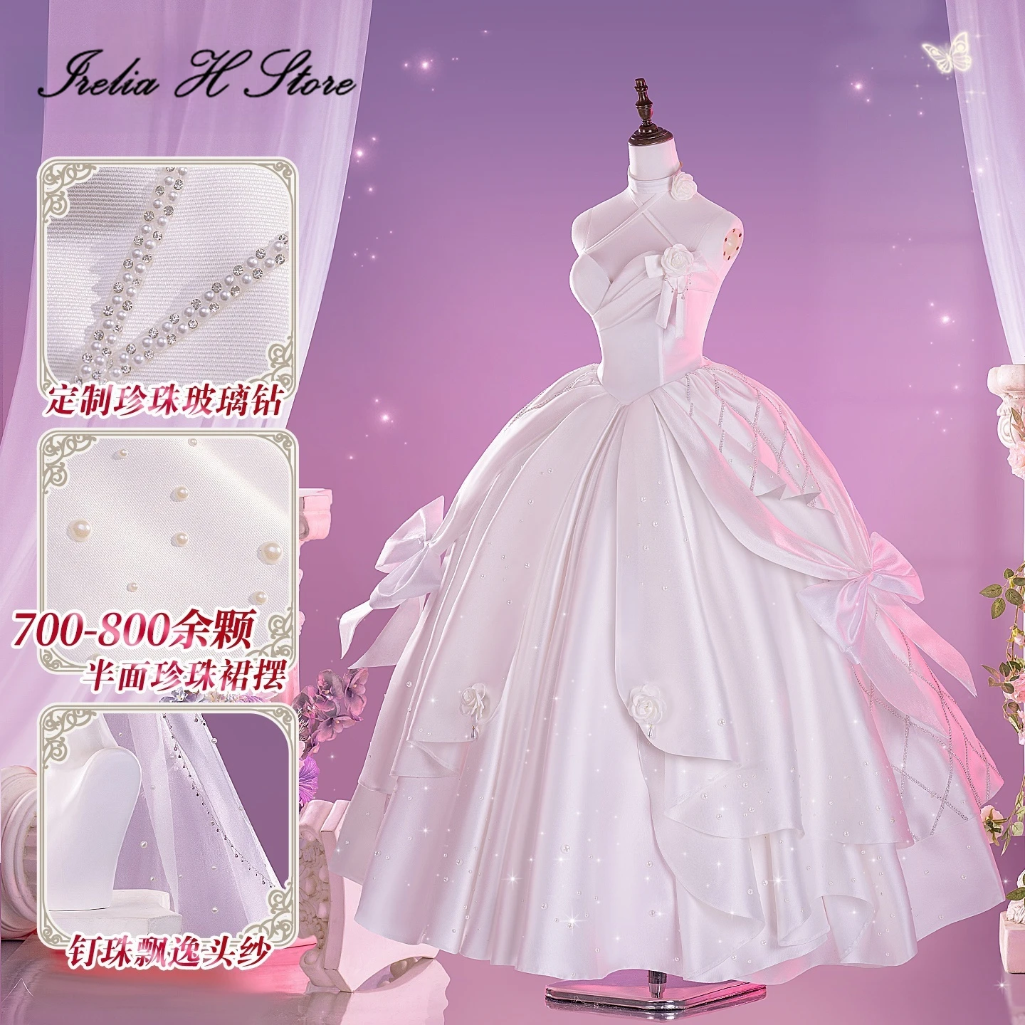 Irelia H Store Anime Komori Yui Cosplay kostüm Komori Yui Weißes Hochzeitskleid Weibliche Halloween Kostüm
