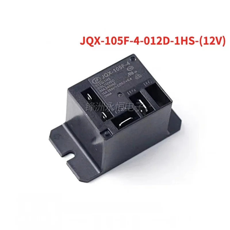 1PCS Relay JQX-HF105F-4 012D 024D 220A 1ZS 1HST -1HS 12V 24V 220VDC JQX-105F-4 012D 1HS 1ZS HF105F-4-220A-1ZS 100% New original