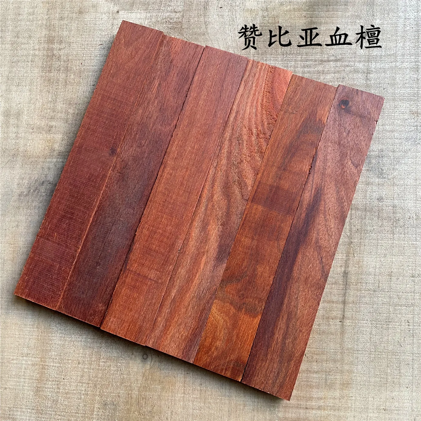 5 قطعة الخشب الفارغ DIY بها بنفسك مقبض السكين التصحيح المواد اليدوية خشب الصندل 46 نوع الخشب المتاحة 20x3x1 سنتيمتر الخشب الأبنوس Cocobolo