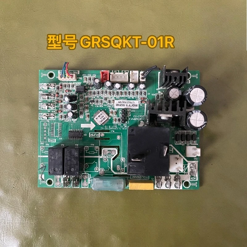 

Suitable for Linuo air conditioner computer version GRSQKT-01R COR743P-R01 TL32RSQ8S105-KZ