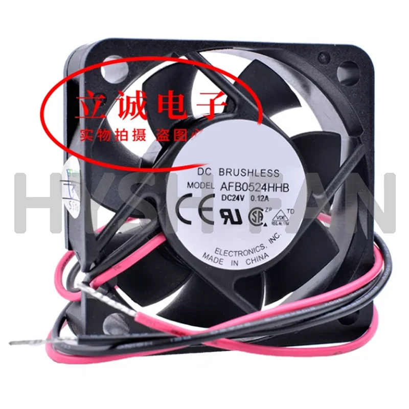 AFB0524HHB/MB/HB/HHD/VHD 24 V 5 Cm/HD 5015 Frequency Converter Cooling Fan