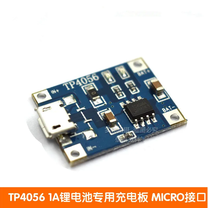 

TP4056 1A lithium battery special charging board, charging module, rushing appliance, MICRO interface, microphone USB