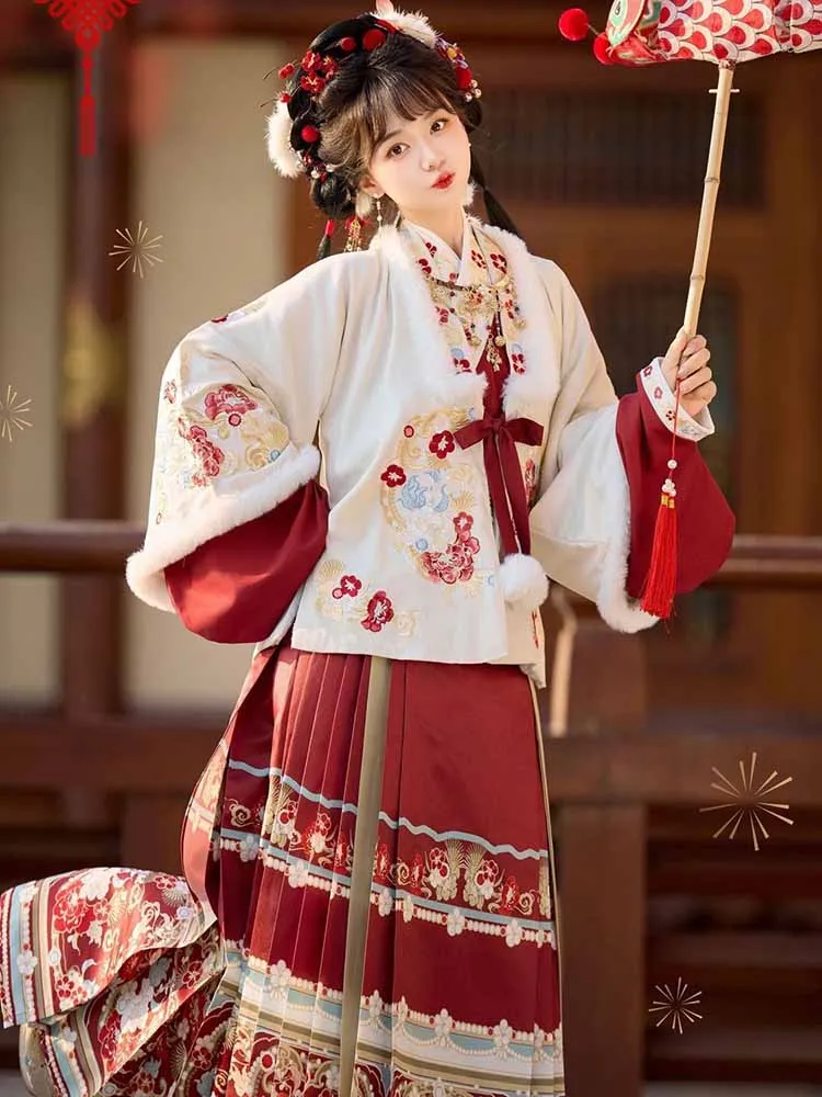

Winter Hanfu Dress Women Chinese Vintage Ming Dynasty Thick Beige&Red Hanfu Suits Female New Year Cosplay Costume Party Outfit