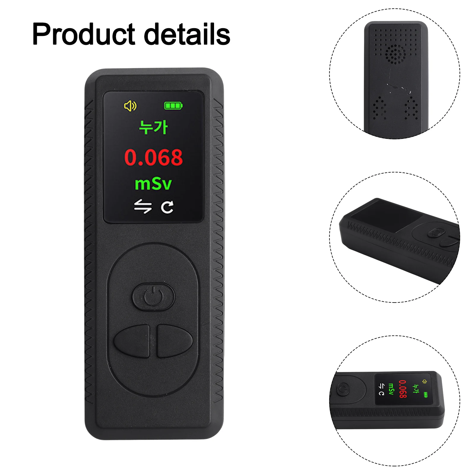 

Alarm Sound Nuclear Power Plants Geiger Counter Geiger Counter Multifunctional Design Nuclear Radiation Detector
