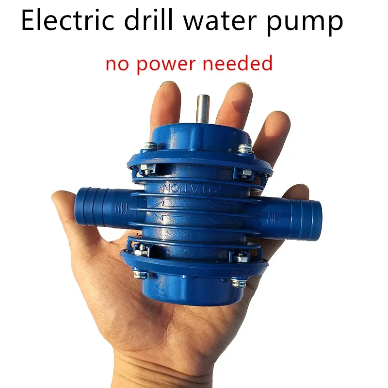 Heavy Duty Self-Priming Hand Electric Drill Water Pump Micro Submersibles Motor Ultra Home Garden Centrifugal Pump Mini