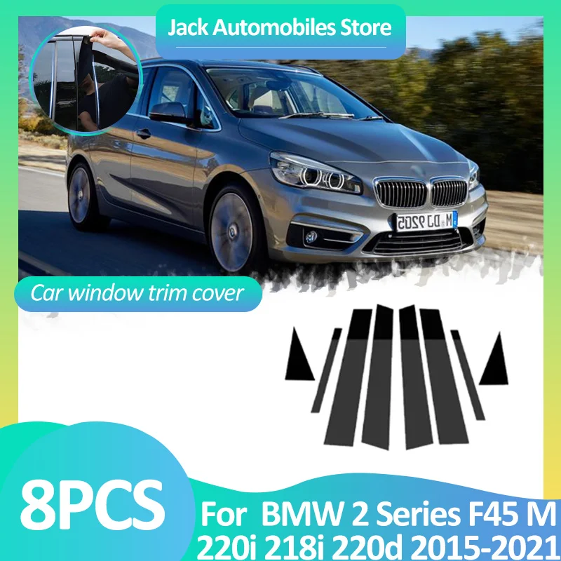 

Крышка окна автомобиля для BMW 2 серии F45 M 220i 218i 220d 2015~2021 2019 Наклейка на стойку колонны, черное углеродное волокно, серебристый аксессуар